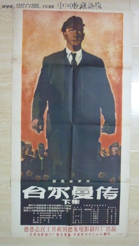 补办学士学位证明书长得和学位证书一样吗